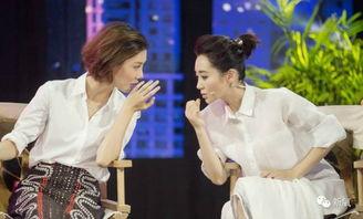 吃瓜爆料许晴综艺视频,吃瓜爆料，揭秘明星幕后故事