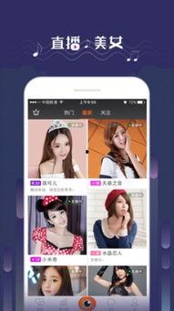 吾爱摆渡官网吃瓜视频下载,吃瓜视频下载攻略全解析