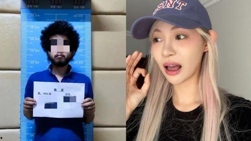 男网红吃瓜名字大全,揭秘男网红们的趣味名字大盘点