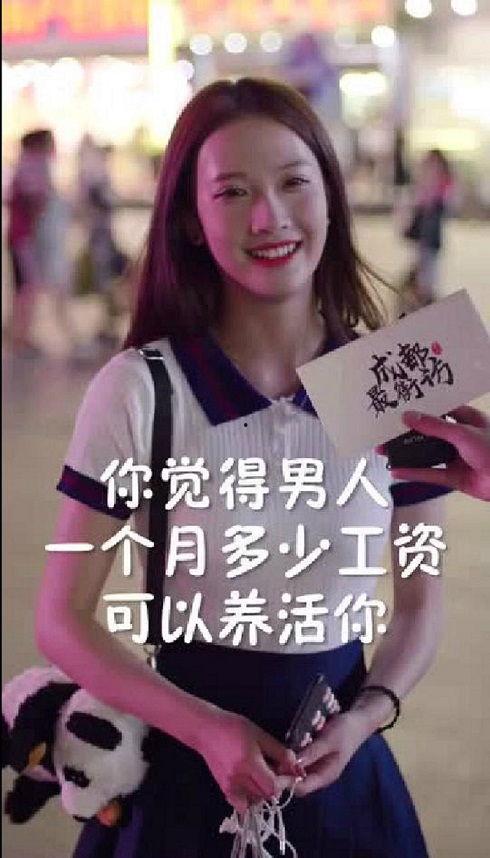 抖音网红韵儿吃瓜,揭秘娱乐圈幕后故事